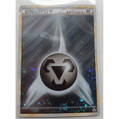 CATEGORY プロモ | Duel Portal ONLINE STORE