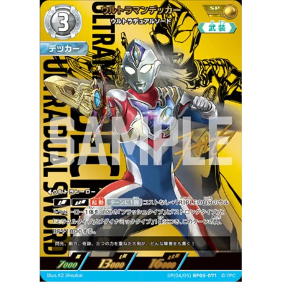 690590a3a7ffd40001a5cafd