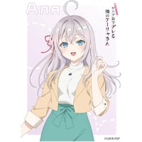 あおぎり高校 栗駒こまる他スリーブ きゃらスリーブコレクション マットシリーズ あおぎり高校 栗駒