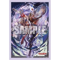 ブシロードスリーブコレクション ミニ Vol.832 カードファイト!! ヴァンガード『閻魔忍鬼 ムジンロード』