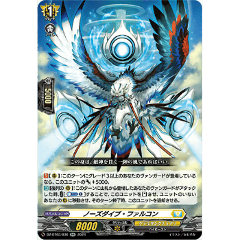 6662299bf0ab5a000152fe7f