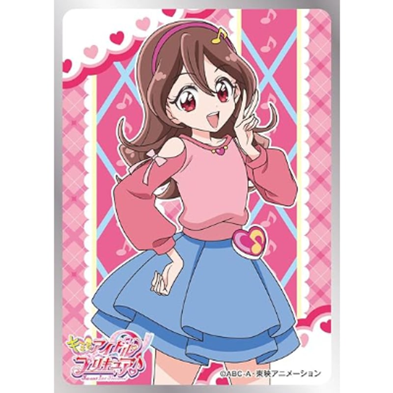 キャラクタースリーブ キミとアイドルプリキュア♪ 咲良うた (EN-1478