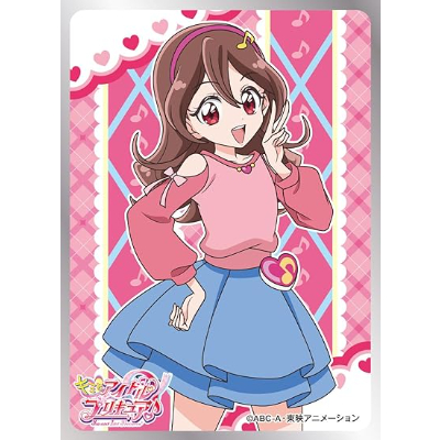 キャラクタースリーブ キミとアイドルプリキュア♪ 咲良うた (EN-1478