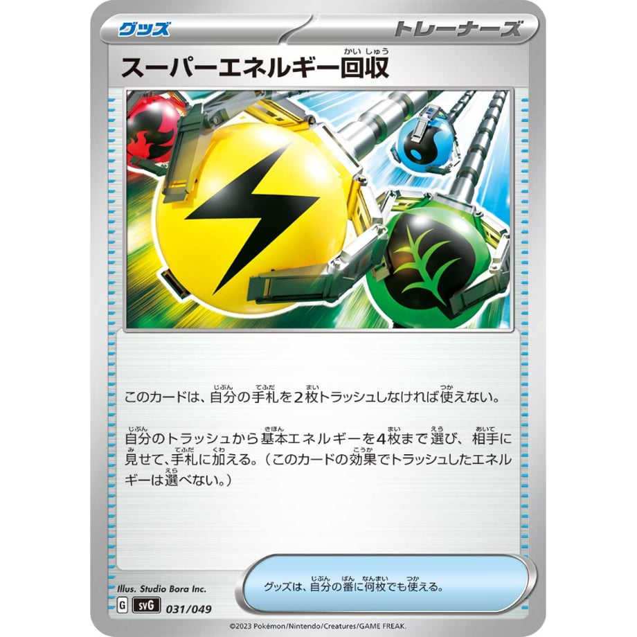 65eaefb9393dc319875e59e2