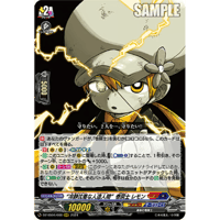 ☆VG-D-TTD03/SSR01 因果律の悪魔 ラプラス【SSR】（鬼頭明里サイン