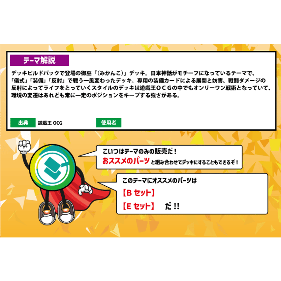 6628cae6b9d16e00337e3cd1