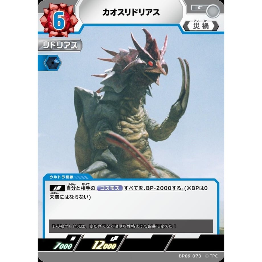 6ae204116c655f210db9de51