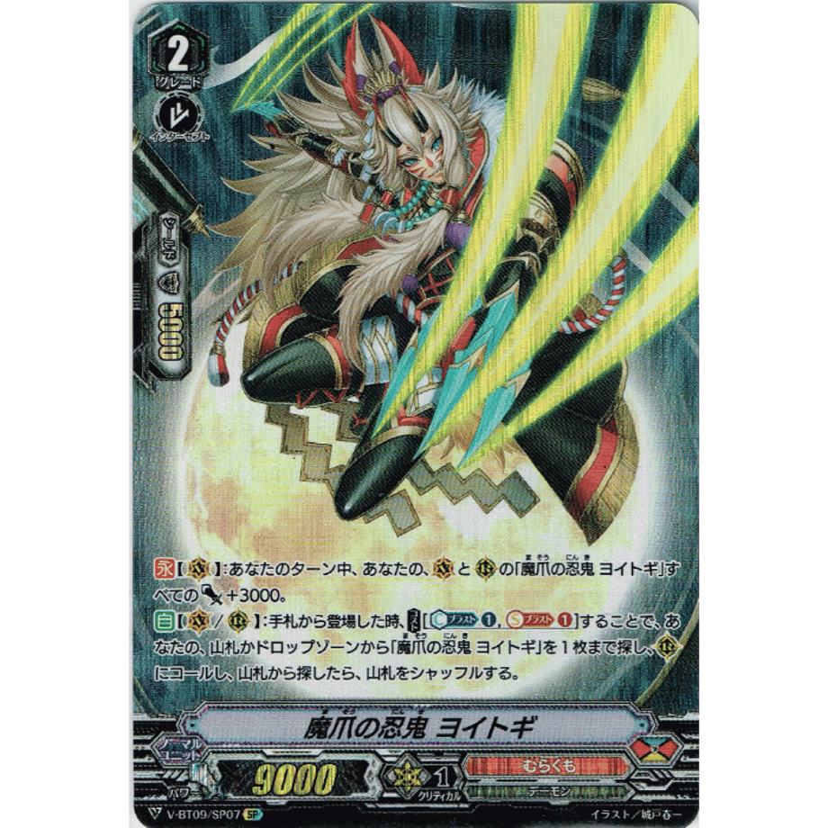 6146a91dacbcb03cd77c6dc5