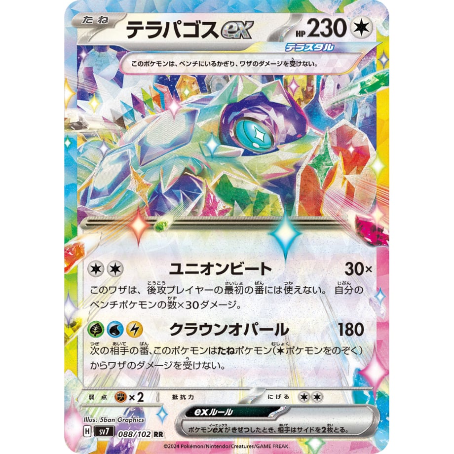 66e13769f848b1038afa86ed