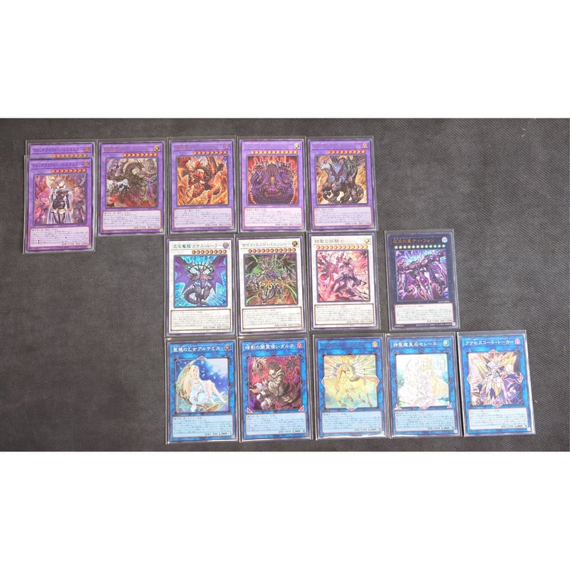 NO.1639 遊戯王構築済み ウィッチクラフトデッキ!!