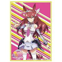 ブシロードスリーブコレクション ハイグレード Vol.3014 TVアニメ『ウマ娘 プリティーダービー Season 2』ミホノブルボン