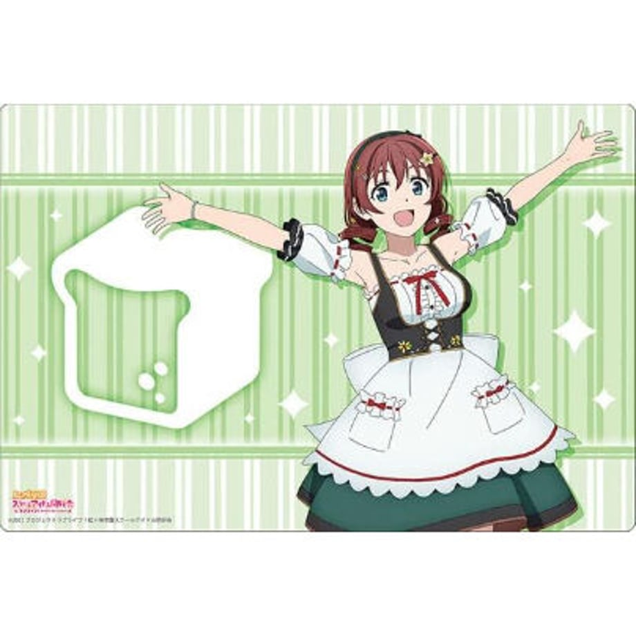650d320400e8ad002cf4a2ba
