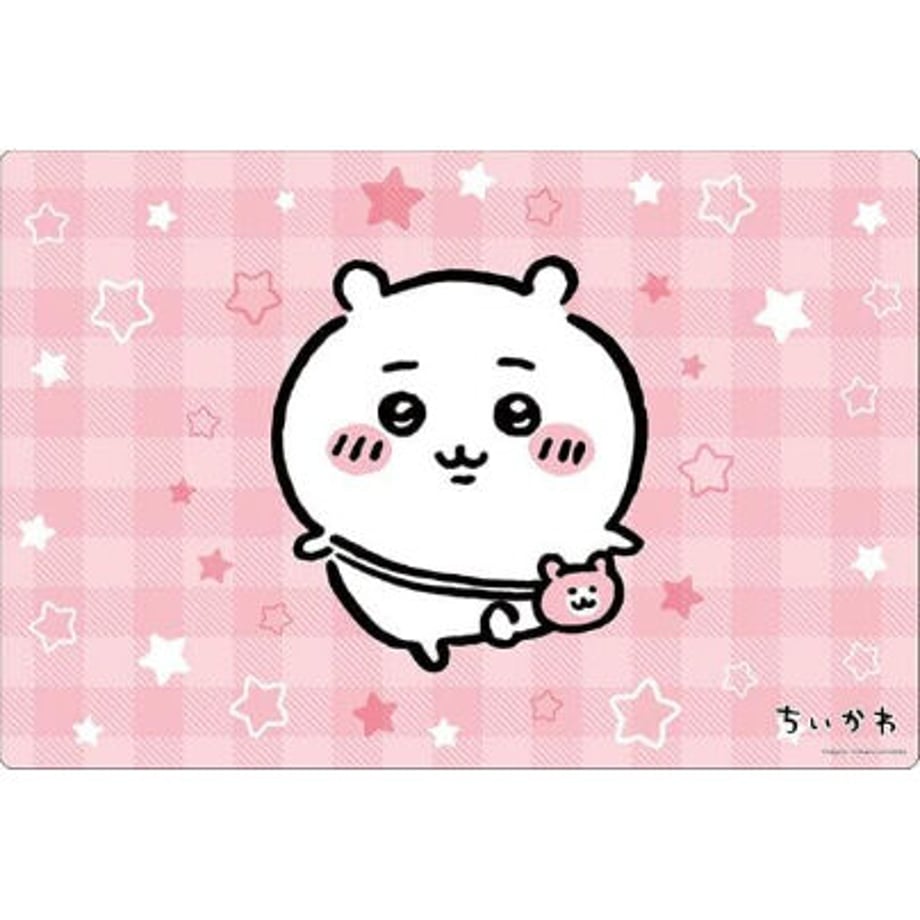 64dae8860959db004ea8a7c4