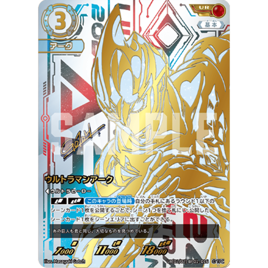 674552ed5ddc5d00013ef16a