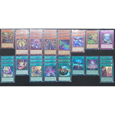 ★遊戯王OCG　絢嵐 デッキ・メインパーツセット