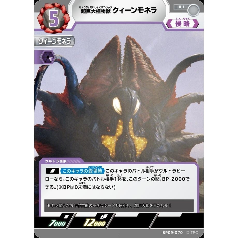 6ae204186c655f210db9de5d