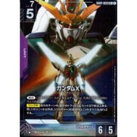 GD02-053 ガンダムX (LR+)