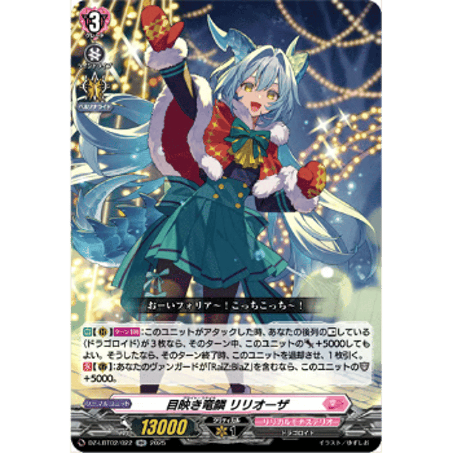 690c76fcd501980001a7b528