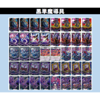 ◇DMデッキ販売 「ドロマーゴッドノヴァ」 | Duel Portal ONLINE ◇DMデッキ販売 「ドロマーゴッドノヴァ」 | Duel Portal ONLINE