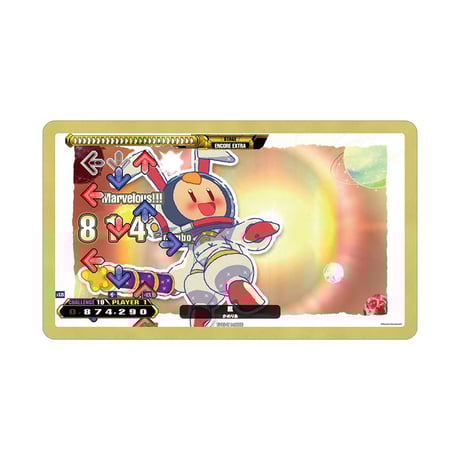 超希少・未開封】遊戯王 公式 バックアップ・スーパーバイザー