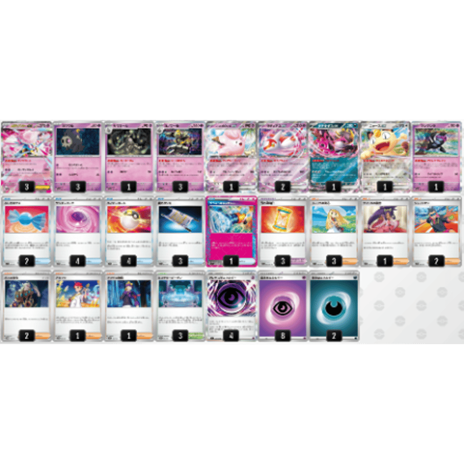6985686be7c5ab7228fb268a