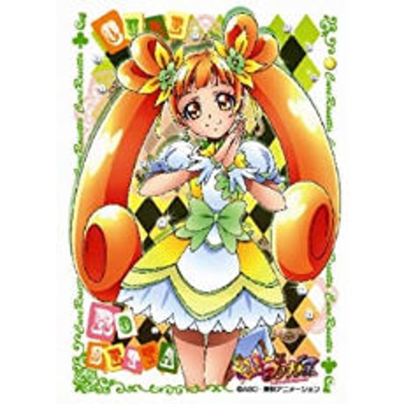 ドキドキプリキュア　スリーブ きゃらスリーブコレクション ドキドキ!プリキュア キュアソード
