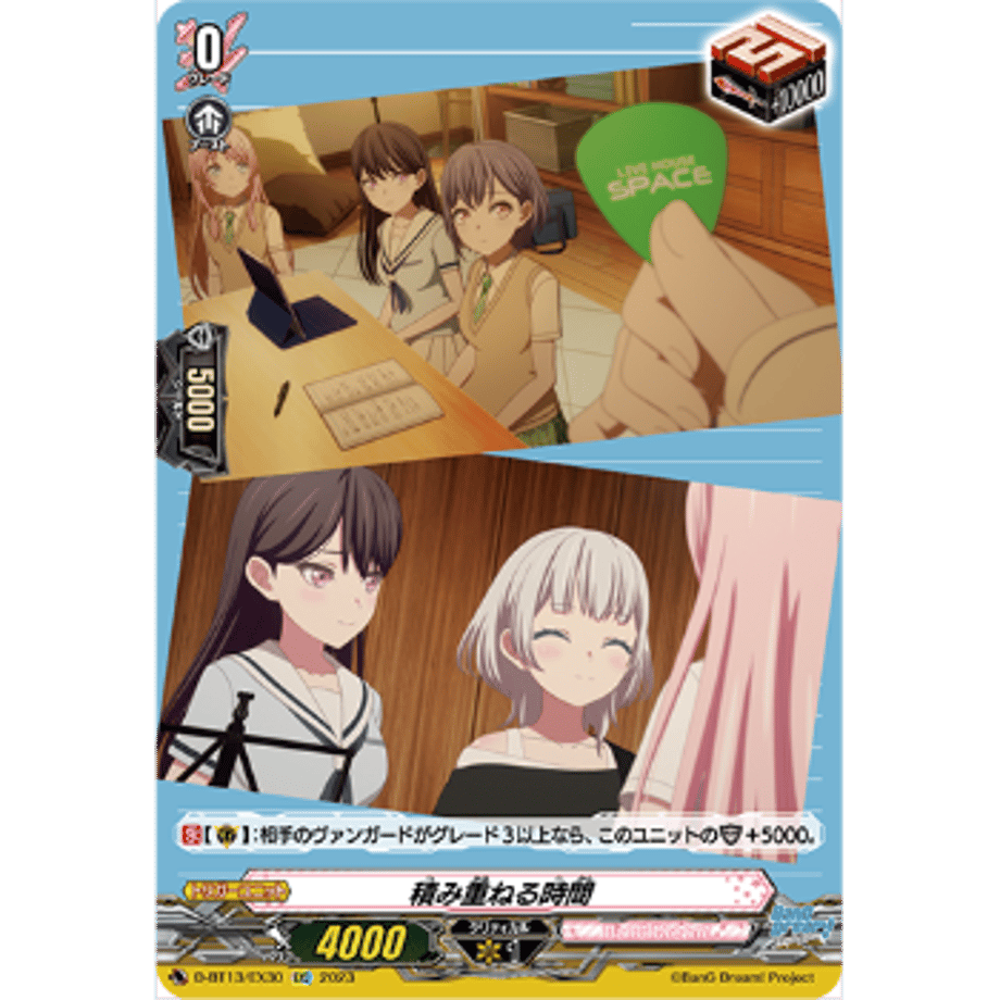 6514bea4a121910001084477