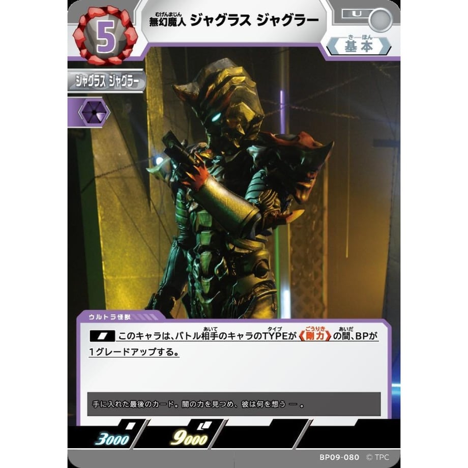 6ae204016c655f210db9de35