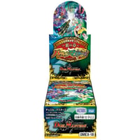 デュエル･マスターズTCG DMEX-18 20周年超感謝メモリアルパック 裏の章 パラレル･マスターズ BOX
