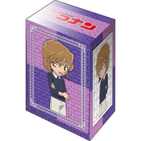 ブシロードデッキホルダーコレクションV2 Vol.695 名探偵コナン『灰原哀』