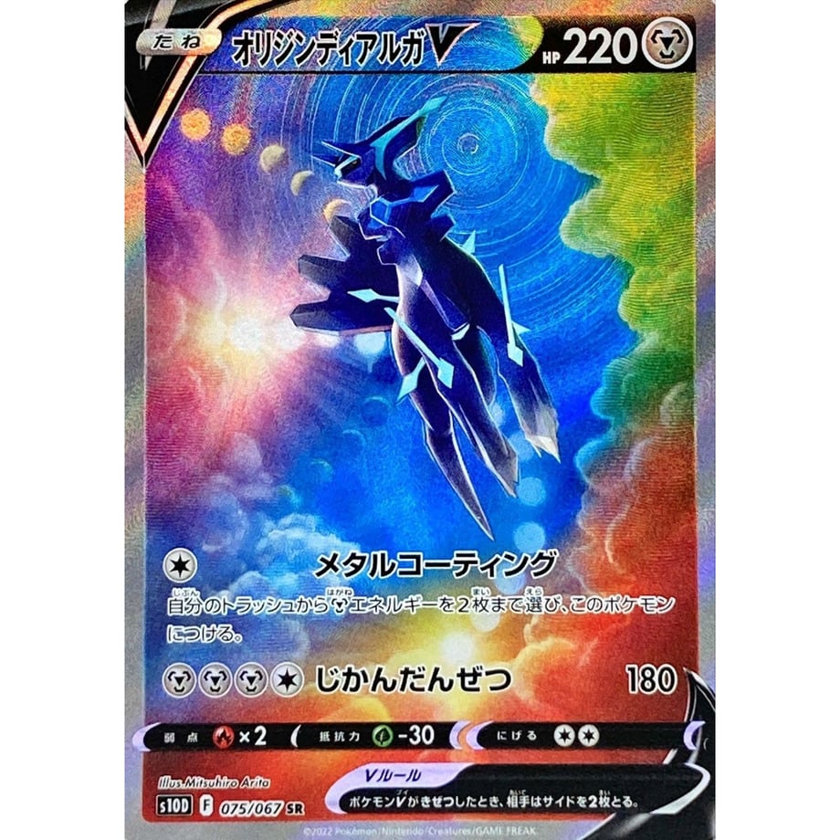 6253b2f86b87c310366ecd45