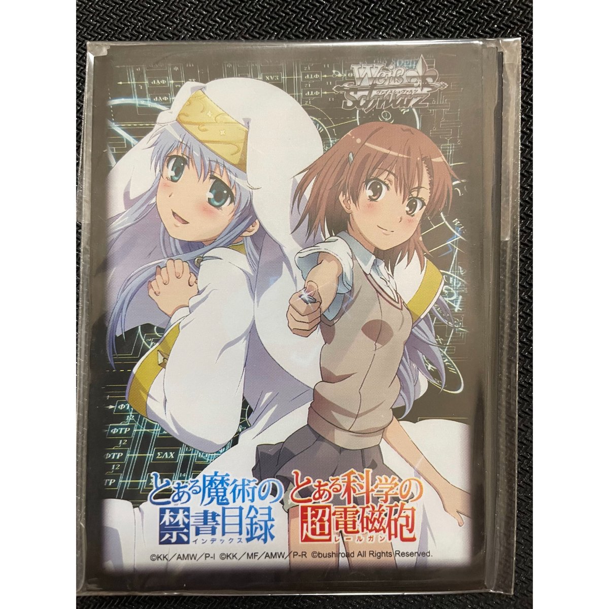ヴァイスシュヴァルツ ブースターパック 禁書目録＆超電磁砲 1弾 4コン ブースターパック 禁書目録II＆超電磁砲 ｜ ヴァイス