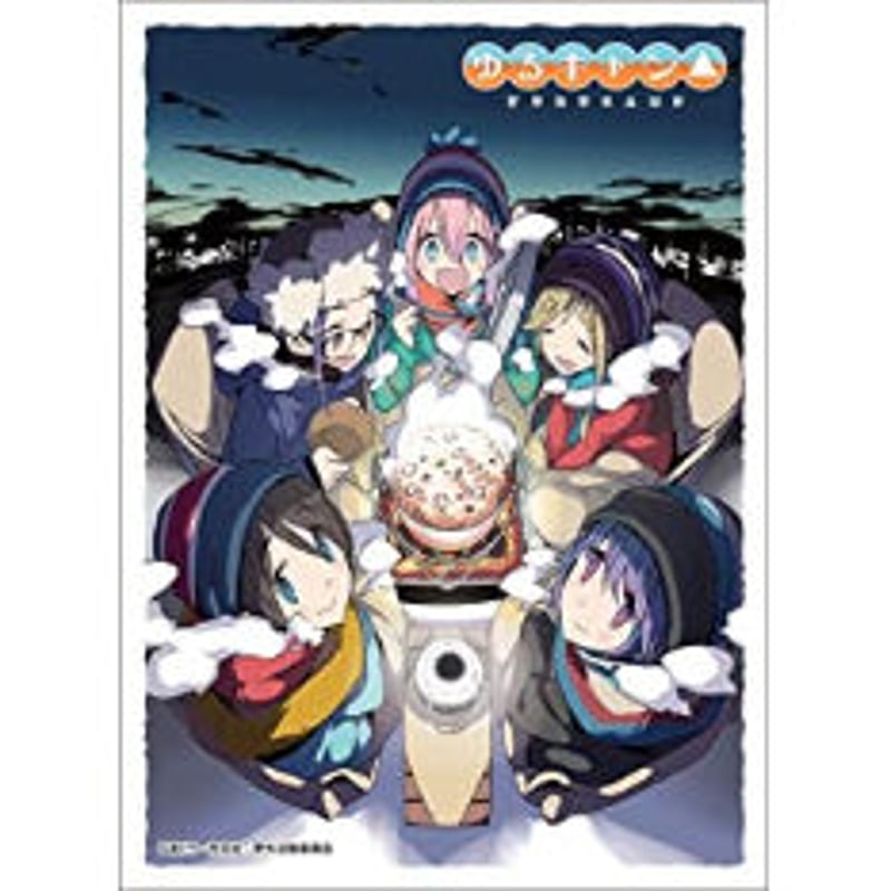 キャラクタースリーブ ゆるキャン△ ゆるキャン△（K）(EN914) | Duel