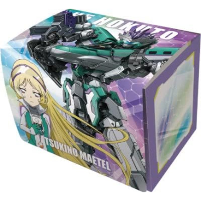 超星　永遠のキズナ　ダン　グランサジット3枚入り　デッキ　パーツ　まとめ売り 超星 永遠のキズナ ダン グランサジット3枚入り デッキ パーツ