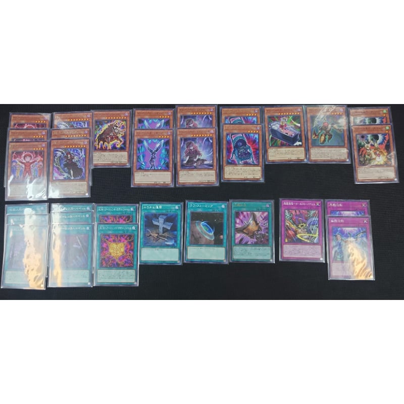 ◇遊戯王OCG ギミックパペット デッキ・メインパーツセット (2024年7月
