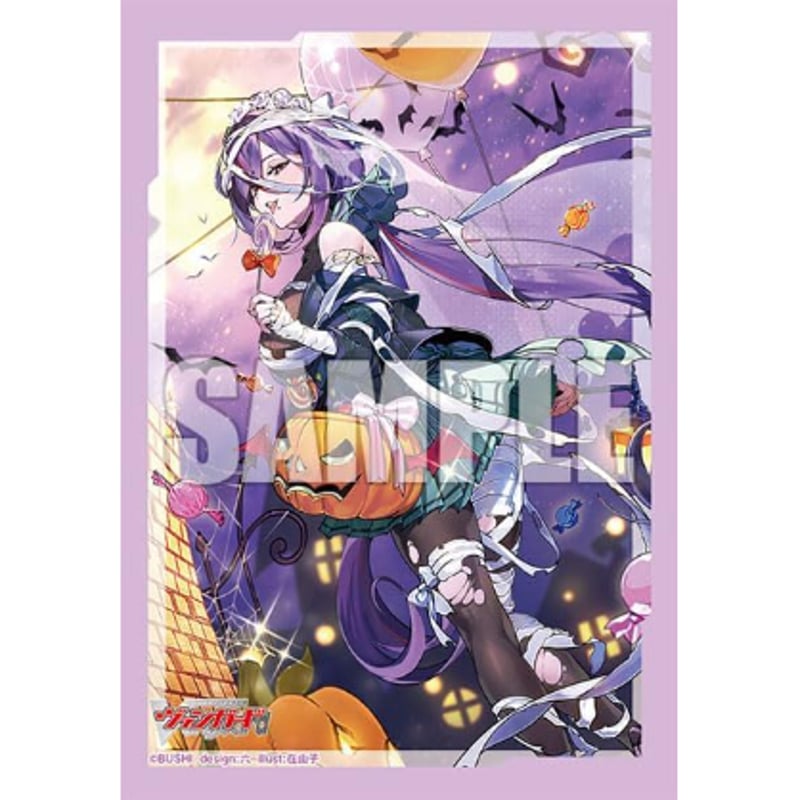 Reバース マシュ PP Reバース マシュ・キリエライト PP カードリスト ｜ ヴァイス