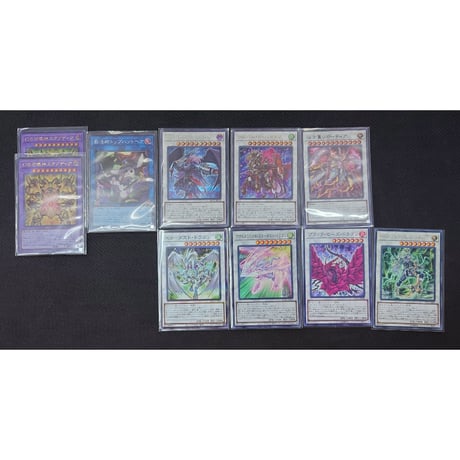 ◆遊戯王OCG　千年エクゾディア　デッキ・メインパーツセット