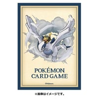 🔳ポケモンカードゲーム デッキシールド PIKACHU ADVENTURE PIKACHU & LUGIA