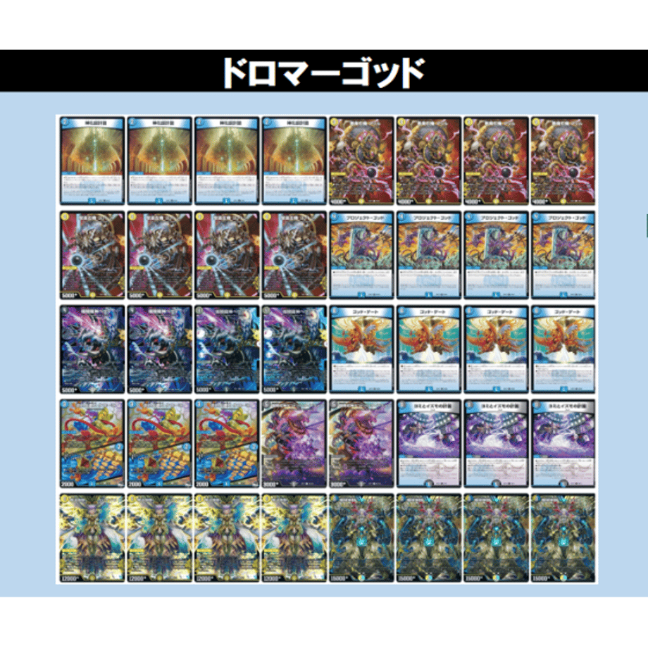 67418b5fef730a436e544227