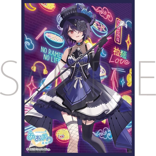 あおぎり高校 音霊魂子 トレーディングカード 3枚セット 71YeNNEKjwL._UF350,350_QL50_.jpg