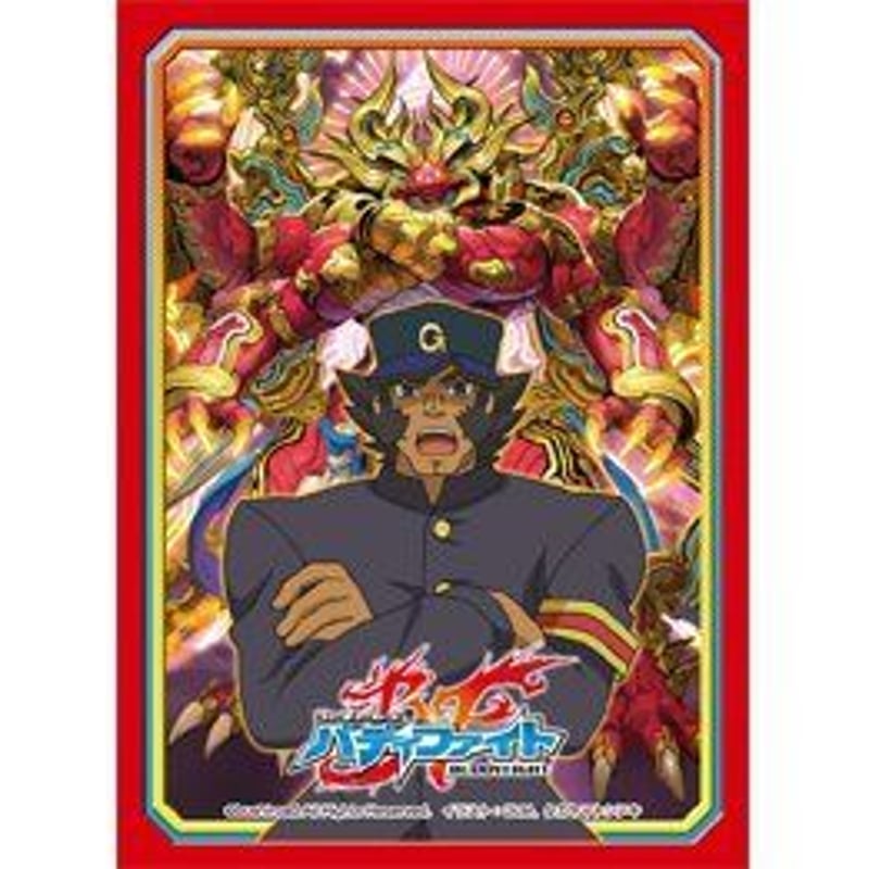 バディファイト スリーブコレクション Vol.18 フューチャー