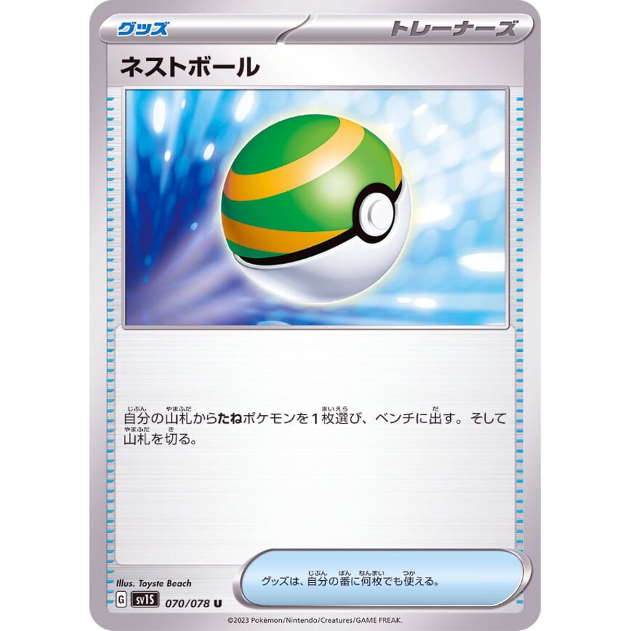 65d31ed6eb496f037dbcd0e3