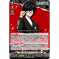 DZ-TBP02/017 TAKE YouR hEaRT 主人公(P5)/JOKER【RRR】