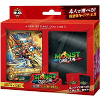 モンスターストライク カードゲーム 激闘ノ大和神話 スターターセット