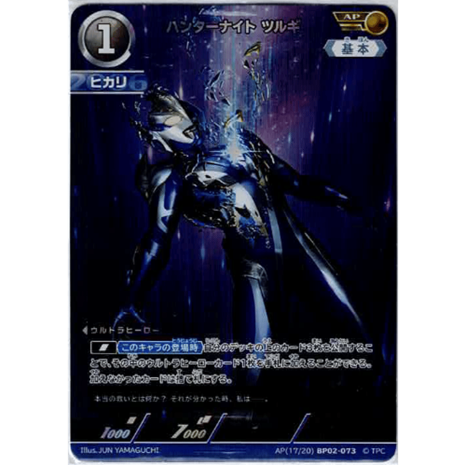 679b3458b4ac74016a61fafb
