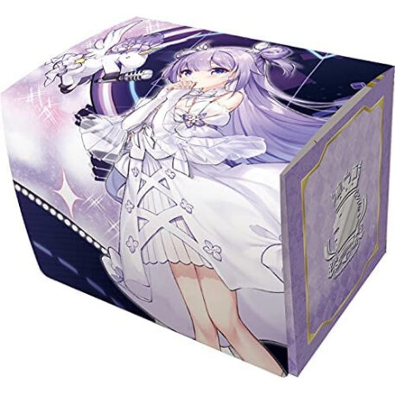キャラクターデッキケースMAX NEO アズールレーン「ユニコーン キャラクターデッキケースMAX NEO アズールレーン「ユニコーン