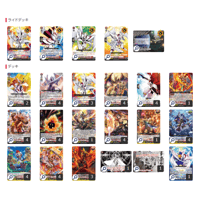 ☆ヴァンガードスタンダード用オリジナル構築済みデッキライト版