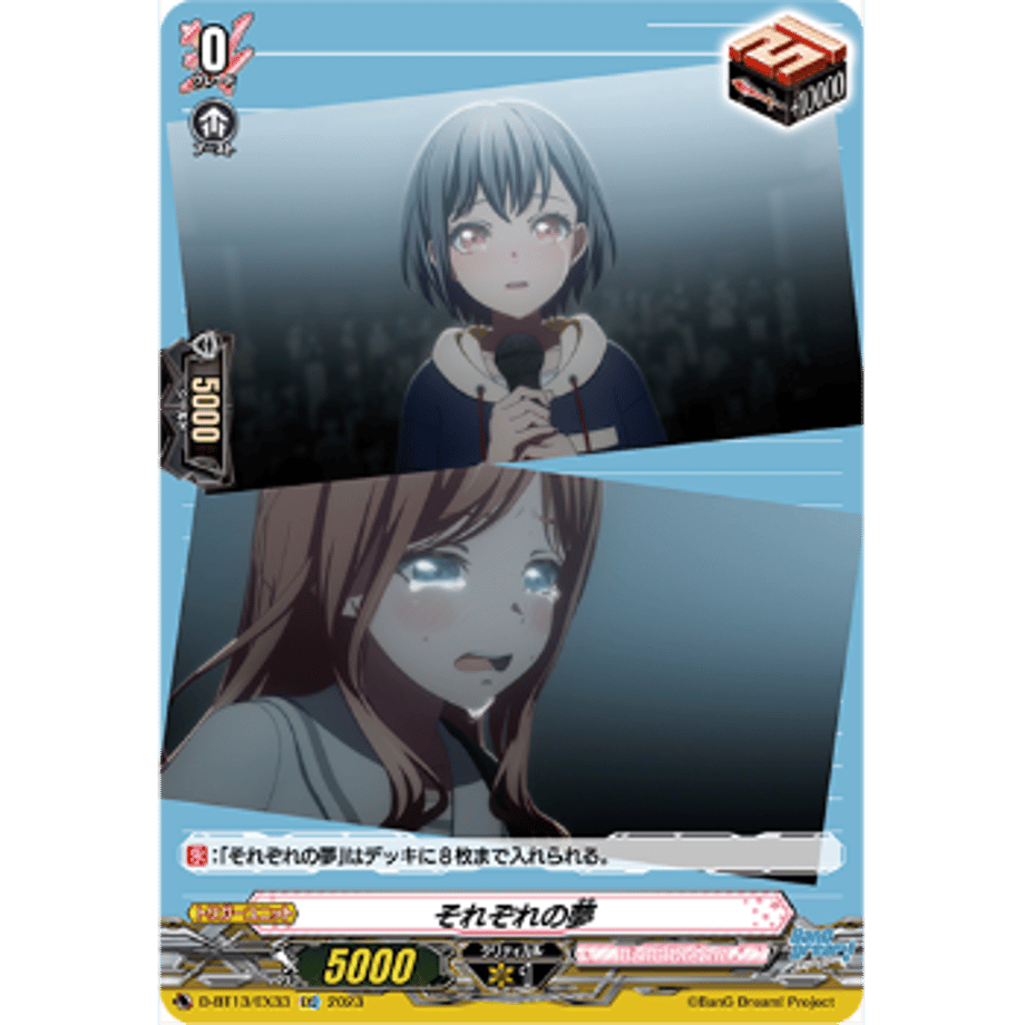 6514beaaa121910001084480
