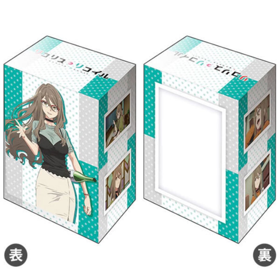 646ae944248f8c002a5a80ac