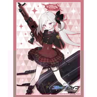 布製プレイマット 「メルルのアトリエ ～アーランドの錬金術士3